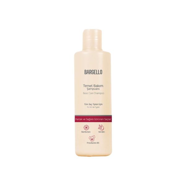 شاور جل بارجيلو — Shampoo — 250 مل
