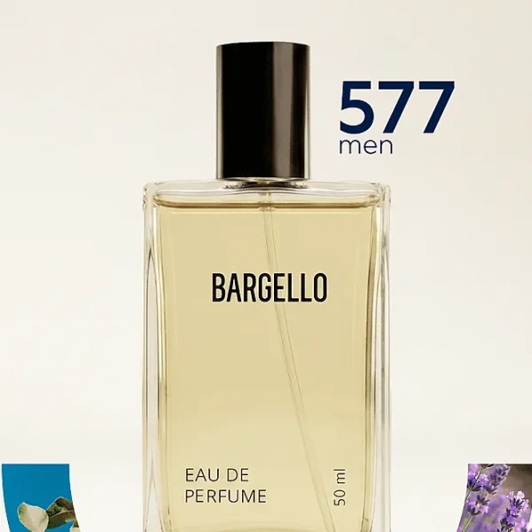 بارجيلو رقم 577