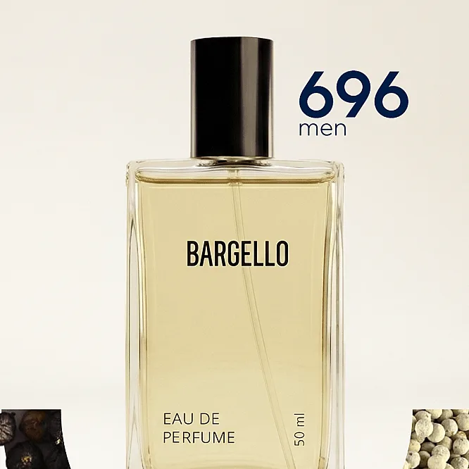 عطر No: 696 — إصدار فور إيفر — 50 مل EDP